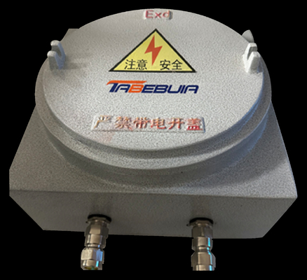 Navigation Decoy Equipment: Anti UAV-TB-III